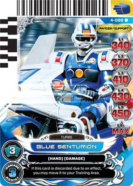 Blue Senturion 098